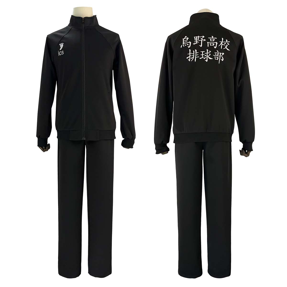 HOLOUN Haikyuu Manga Anime Karasuno High School Cosplay Costume Shoyo