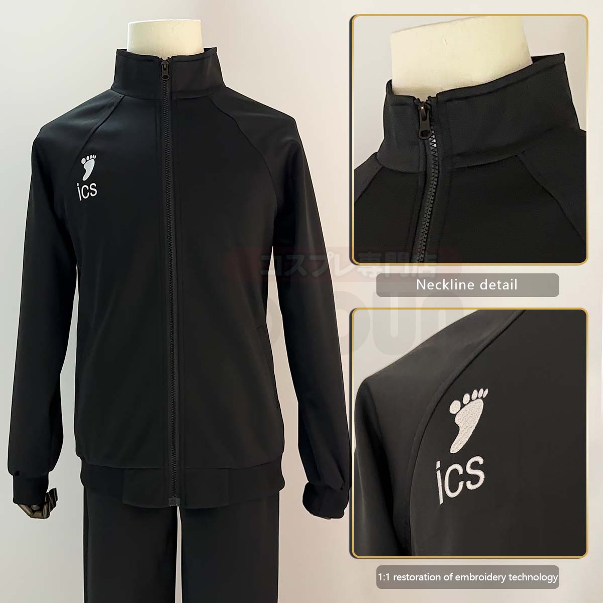 HOLOUN Haikyuu Manga Anime Karasuno High School Cosplay Costume Shoyo