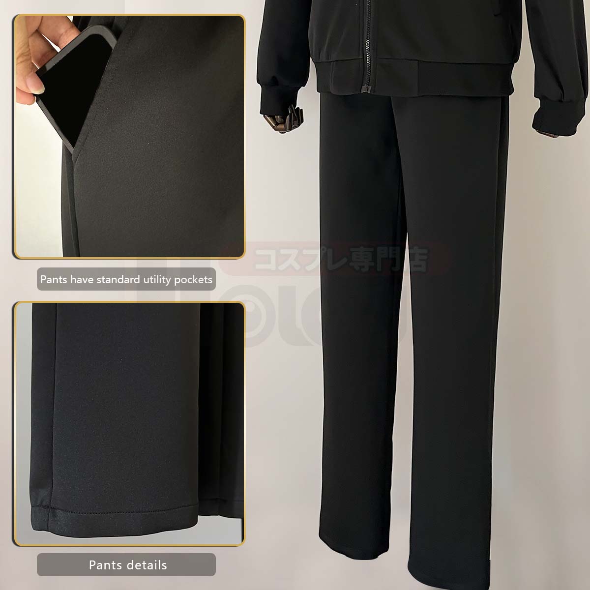 HOLOUN Haikyuu Manga Anime Karasuno High School Cosplay Costume Shoyo