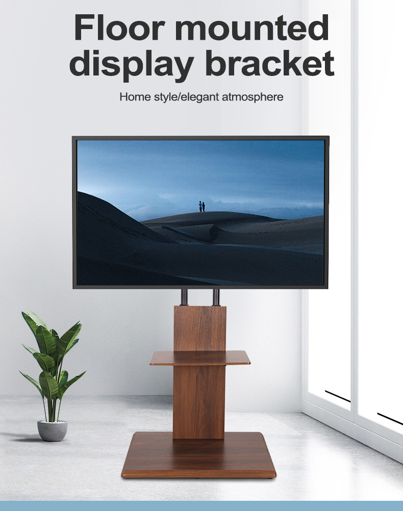 BAIERDI floorstanding TV stand heavyduty wooden base suitable for 32