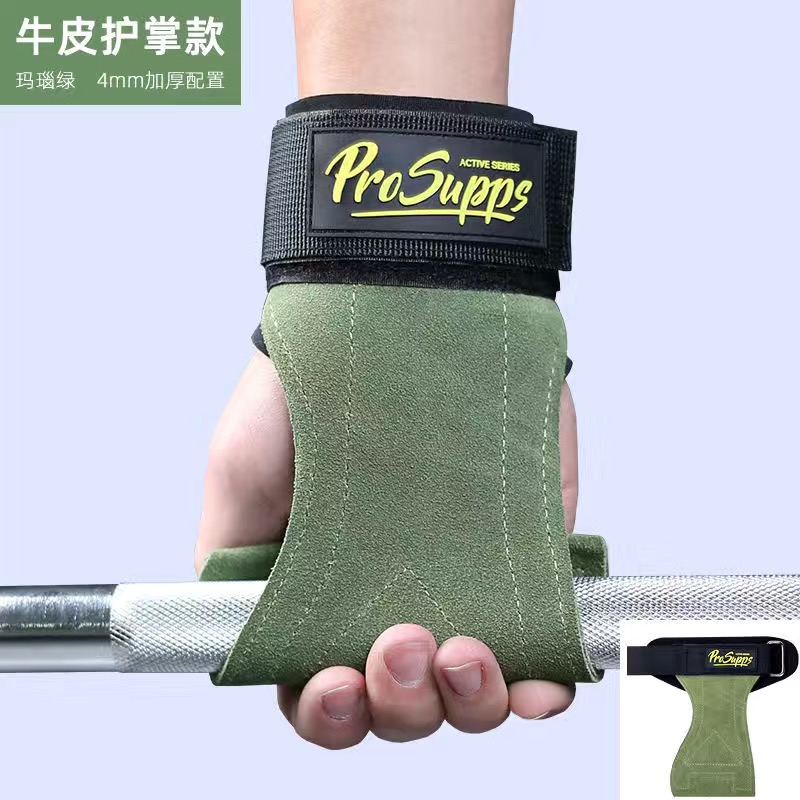ProSupps Padded Weight Lifting Straps Deadlift with Wrist Support, Gym ...