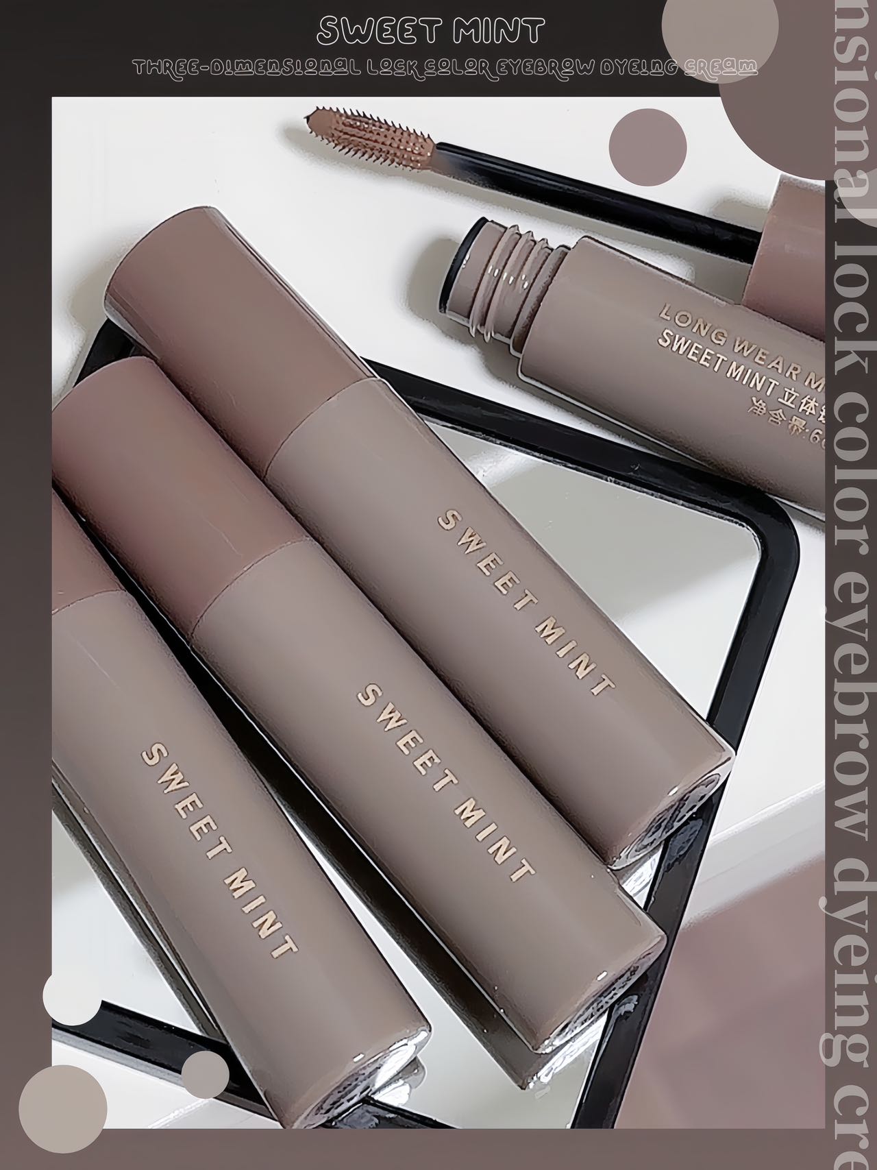 SWEET MINT Natural 3-Dimensional Lock Brow Dye Daily Easy To Apply ...
