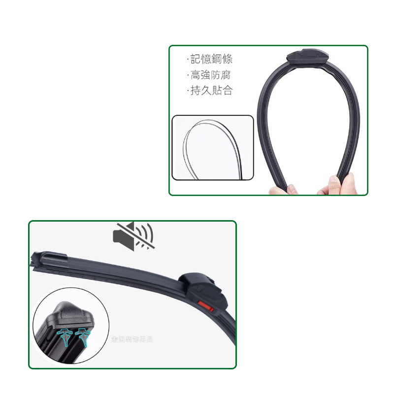 For Chevrolet Spark Wiper Blade Set for (Select Your Model) CHEVY