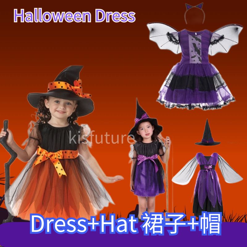 MOLAMGO Children s Halloween Costumes Kid Cosplay Witch Costume Roll Play Girl Dress Shopee Philippines
