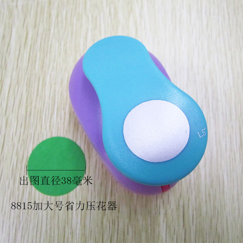 3-Piece Circle Craft Punch Set - 5/8, 1 & 1.5 Inch Round Paper Punches For Scrapbooking