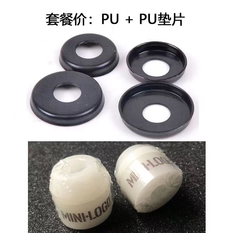 mini logo skateboard bushing pu pro quality 4pcs | Shopee Philippines