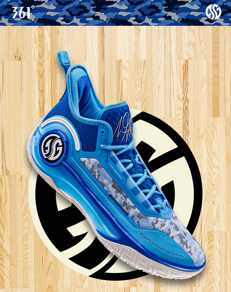 360 degree basketball shoes