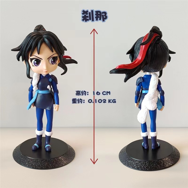 1Pcs 15cm Anime Hanyo-Yashahime Figure Inuyasha Sesshoumaru Higurashi ...