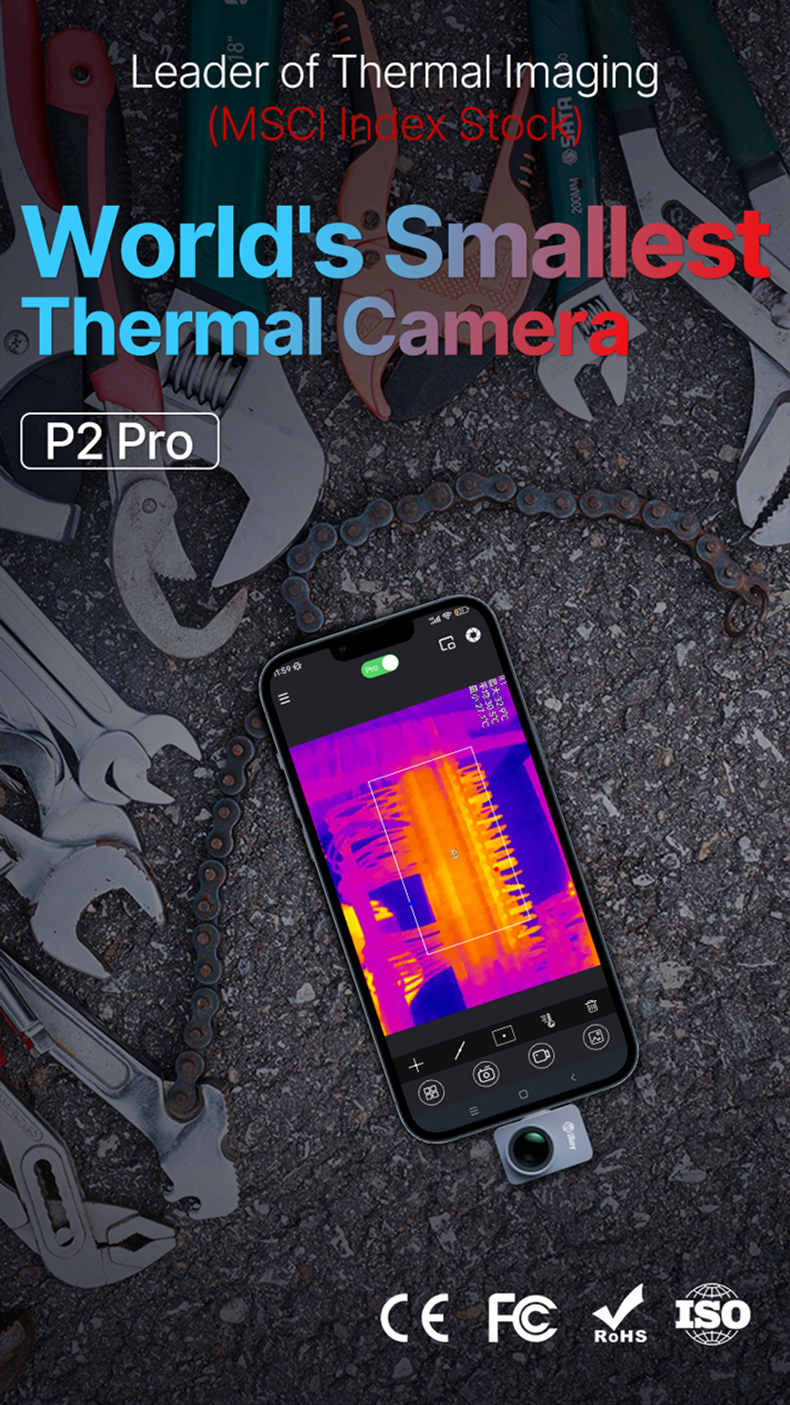 Xinfrared P2 PRO Infrared Video Camera Industrial PCB Floor Detection ...