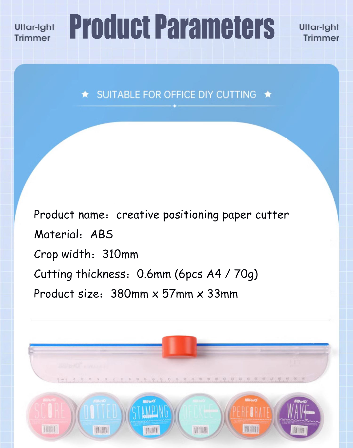 JIANWU Multifunctional Seven-in-one Paper Cutter Multiple Cutter Head ...