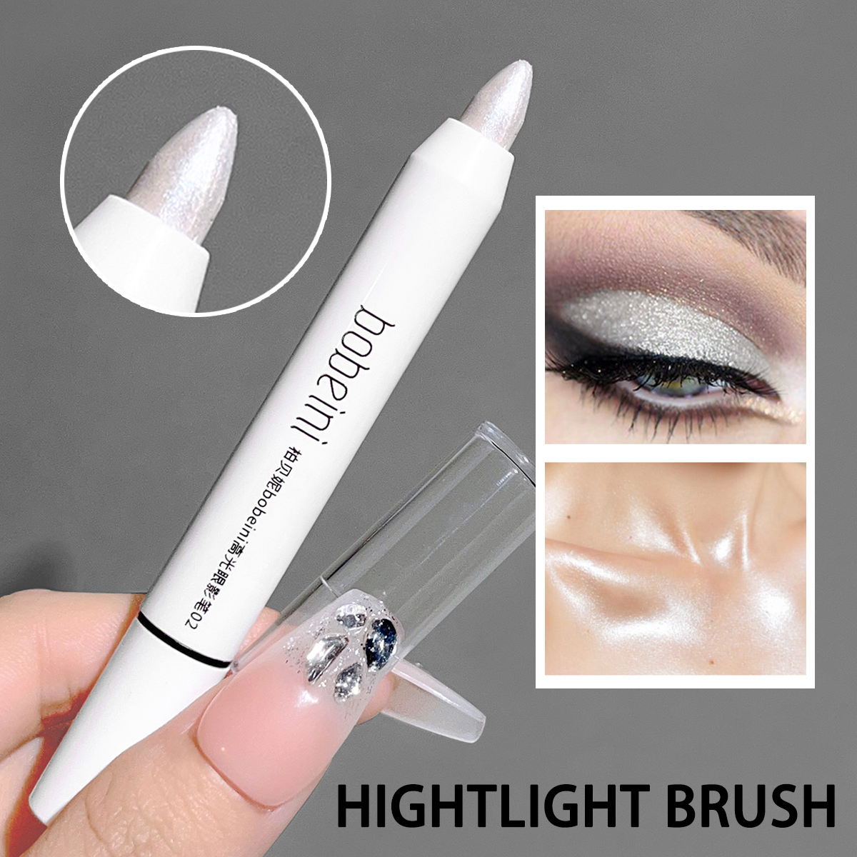 Eye Shadow Pen Lying Silkworm Pen Double-Headed Eyeshadow Stick Non ...