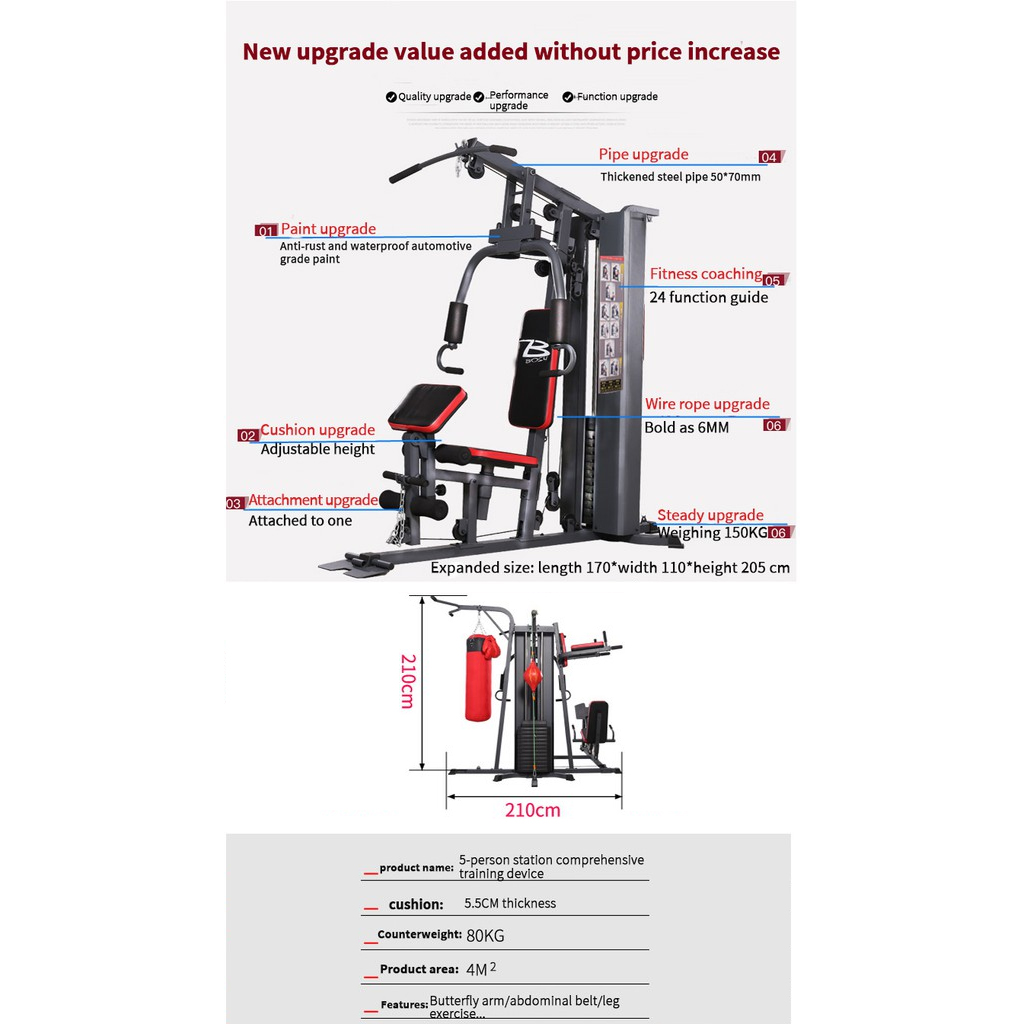 Eser marketing discount home gym price