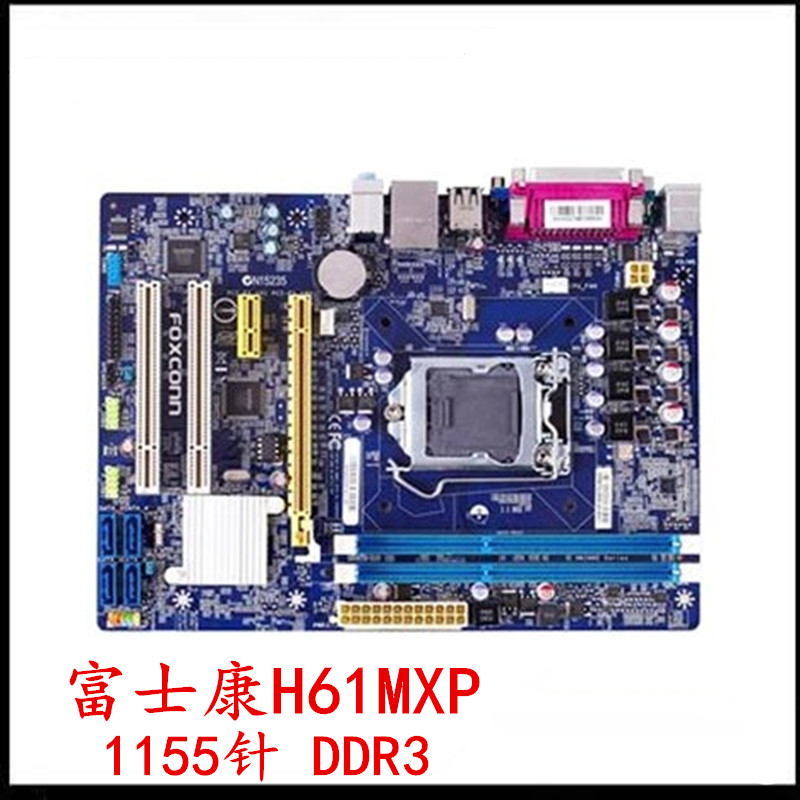 Foxconn H61MXE 1155 pin H61 motherboard H61MXP dual PCI slot full interface DDR3 Shopee Philippines