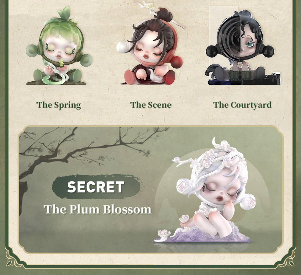 &Lightning ゲーム・おもちゃ・グッズ SKULLPANDA The Ink Plum