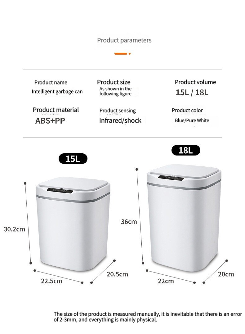 Intelligent garbage cans 18L20L large capacity induction garbage cans