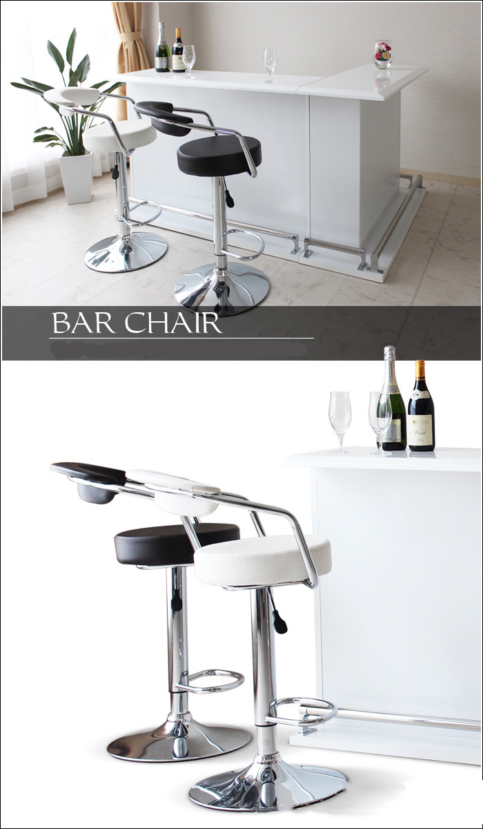 【Free Shipping】2PCS Bar Stools Family High Chair, Milk Tea Shop Coffee ...