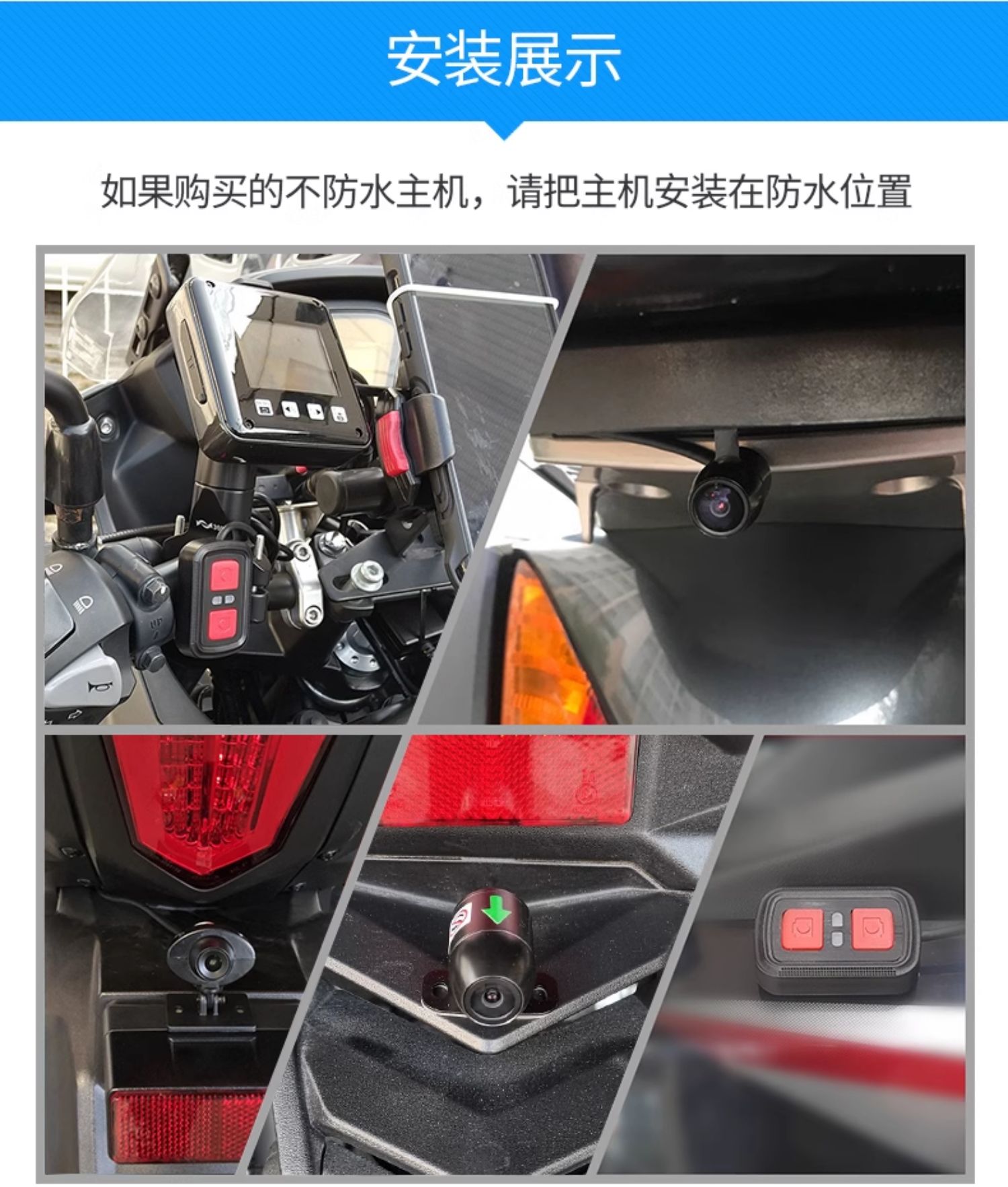 SYS VSYS Full Body Waterproof Motorcycle Camera Recorder WiFi Dual ...