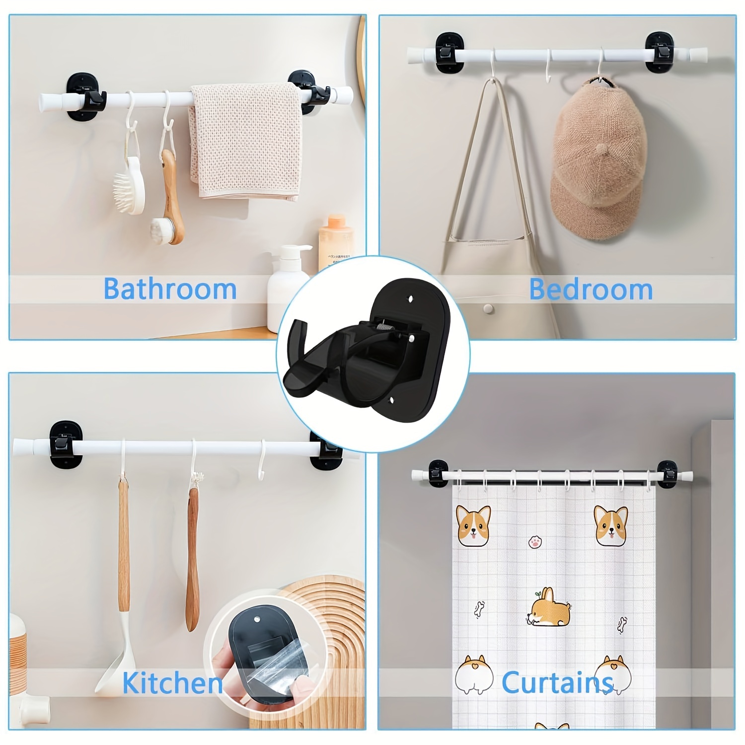 2pcs Self Adhesive Curtain Rod Bracket Universal Curtain Rod