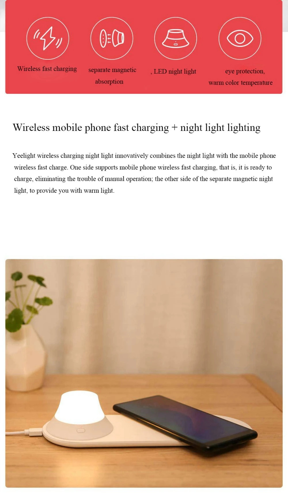 Yeelight 2 in 1 Wireless Charging Nightlight Magnetic Attraction Fast ...