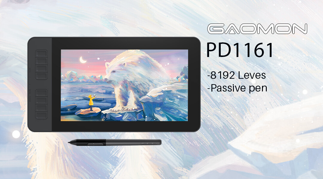 GAOMON PD1161 Drawing Monitor,Pen Display,Graphic Drawing Tablet with ...