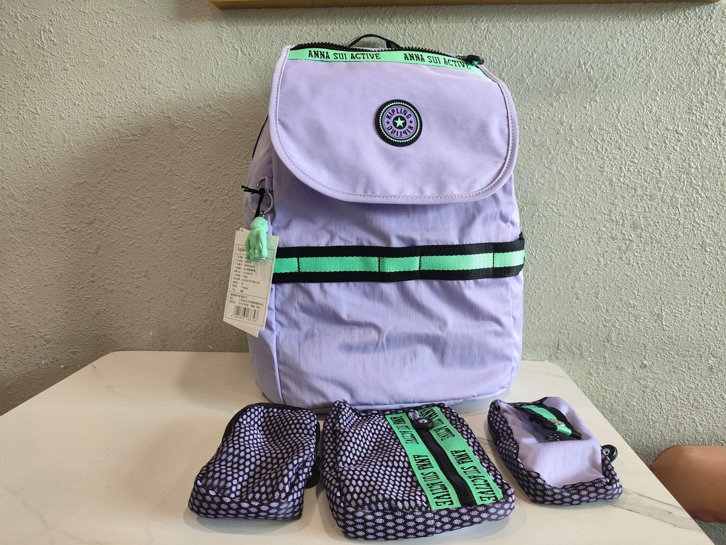Kipling Women's Purple Mesh Drawstring Backpack ANNA Series High ...