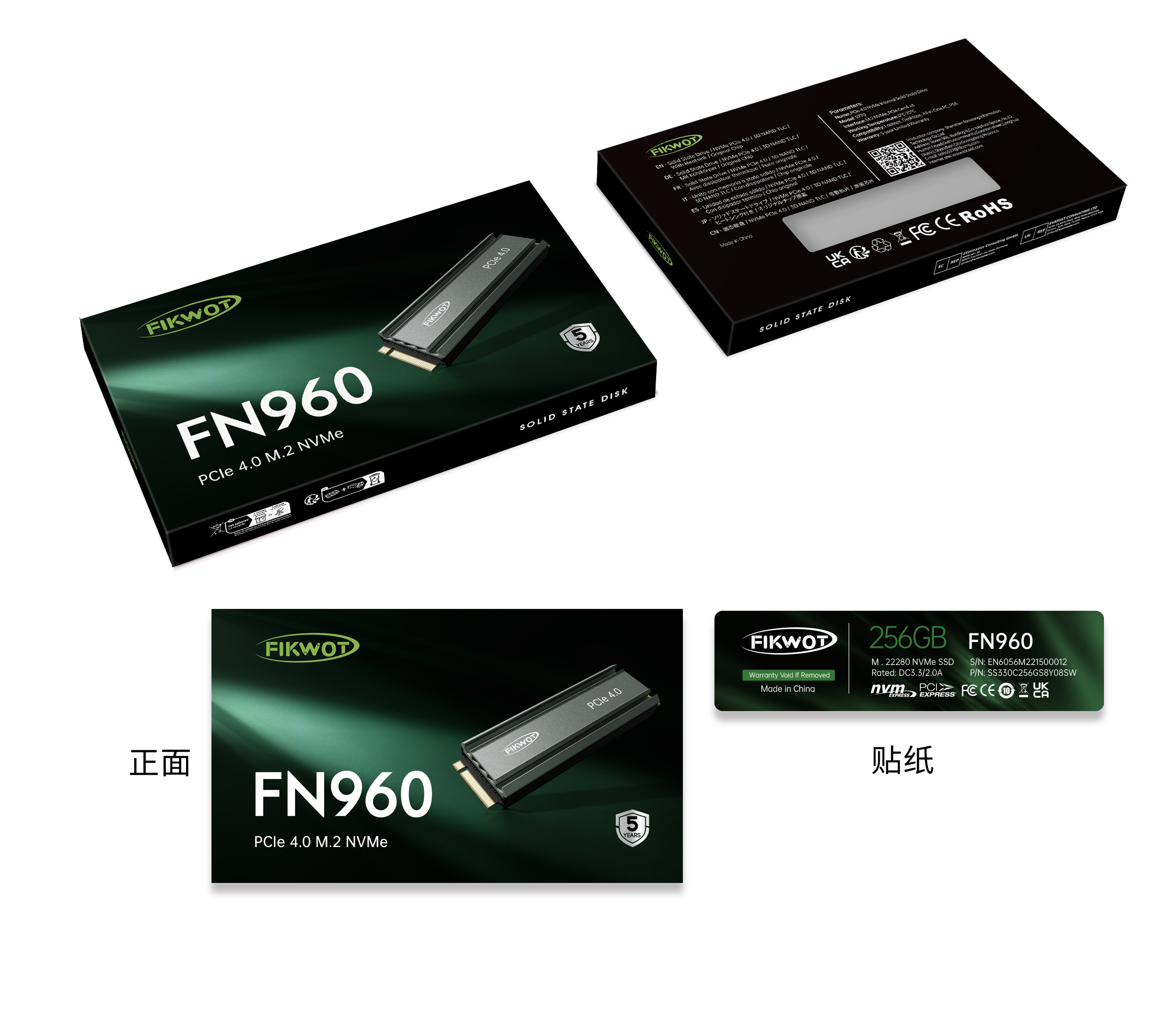 Fikwot FN960 M.2 2280 SSD PCIe Gen4 x4