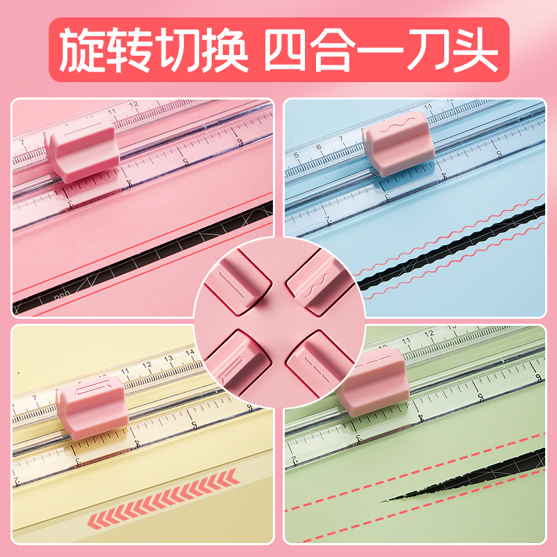 Multi-function Paper Cutter Creasing Machine 360-degree Rotary Paper ...