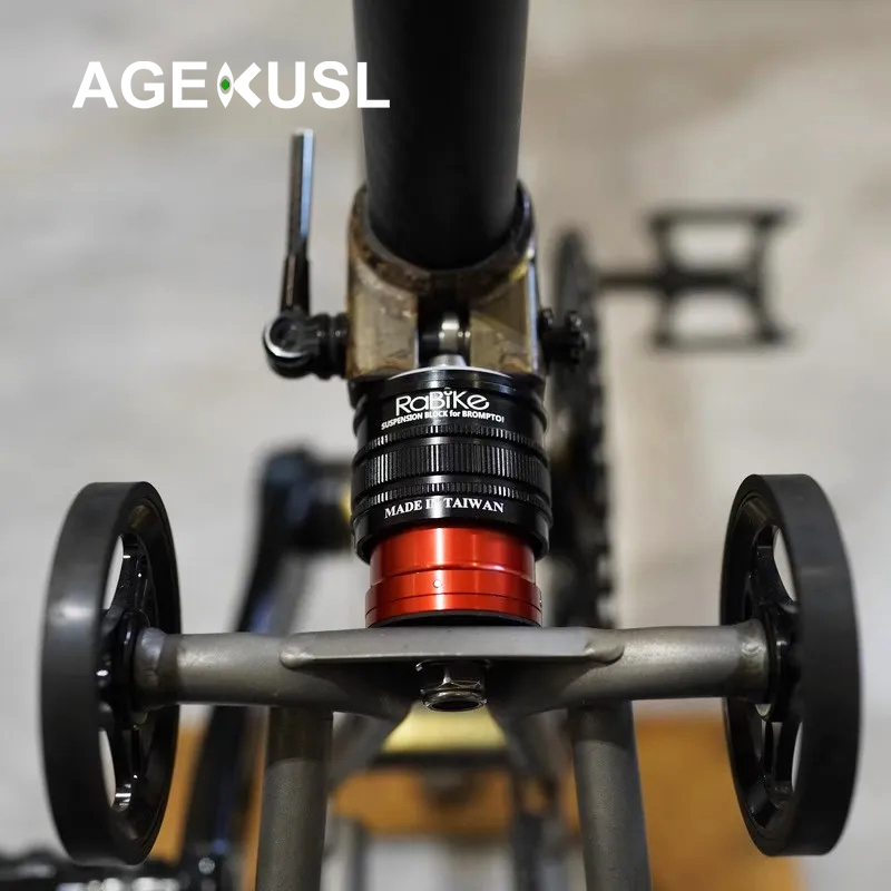 Rabike Bicycle Rear Shock Absorber Spring Bike Suspension With Steel ...