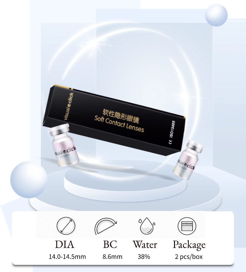 Visual Click 1 pair natural contact lenses for 1 year Broken grades ...