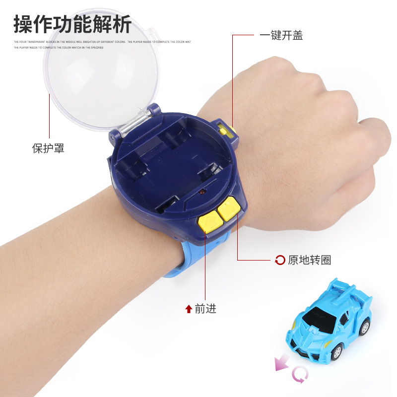 Lemonguo Mini Cartoon Rc Small Car Analog Clock Remote Control Car ...