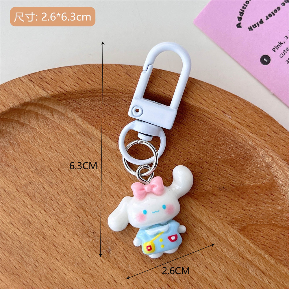 Kindergarten cute cartoon keychain pendant student backpack pendant ...