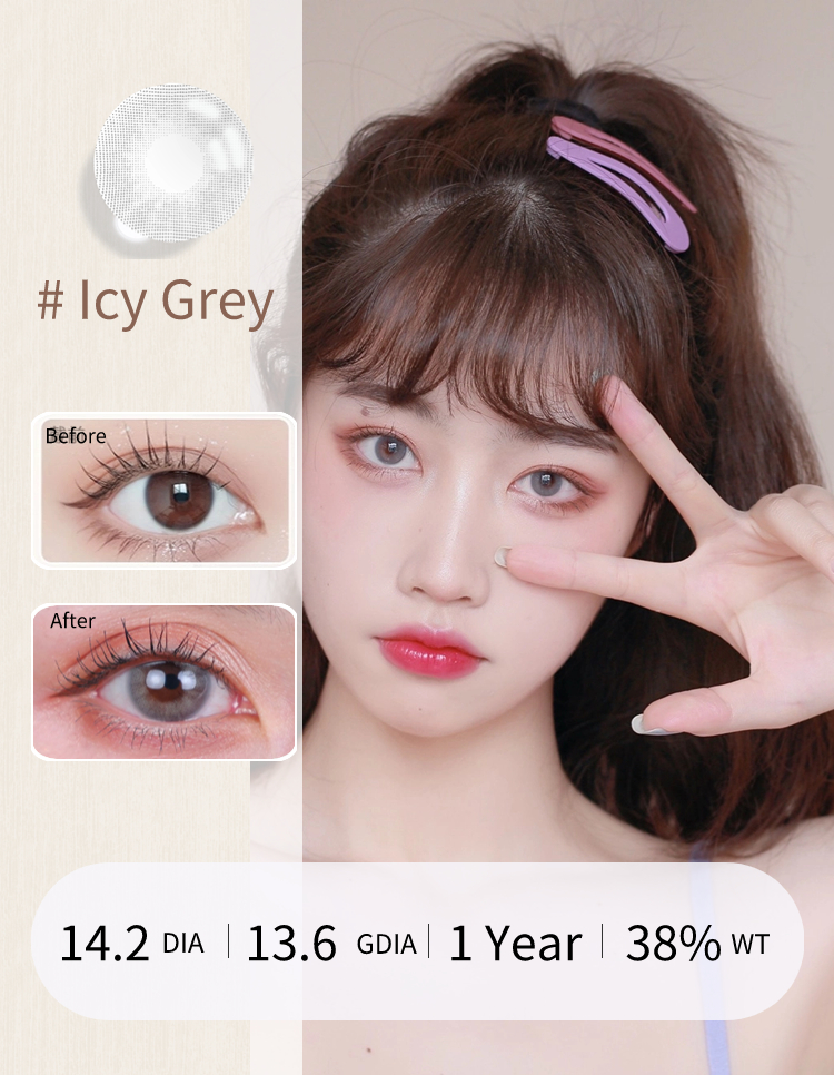 Visual Click 1 Pair Graded Lens Contact Peach Brown / Icy Grey Myopia ...
