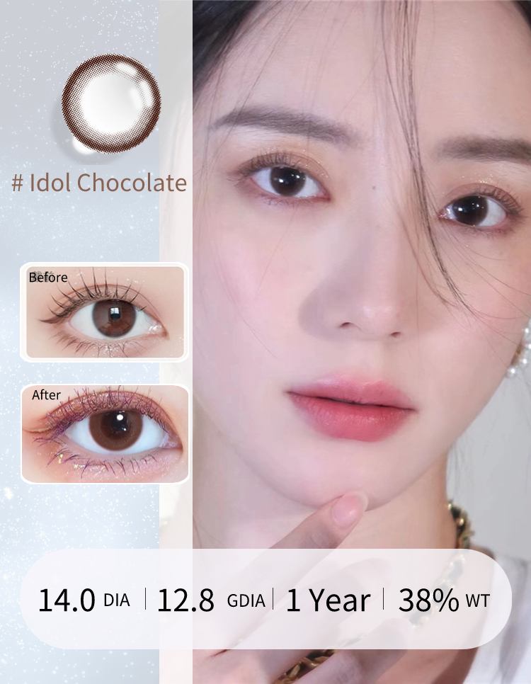 Visual Click 1 Pair Contact Lens Natural Black Brown Circle Annually ...