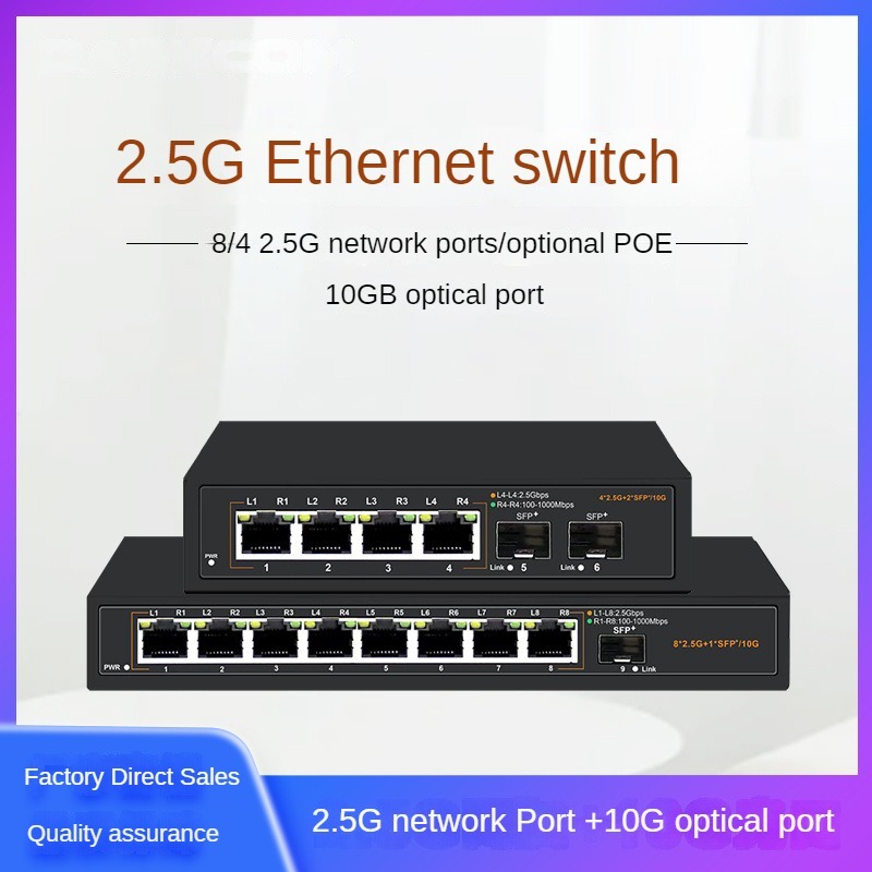 Managed switch 10 ports Gigabit PoE 1SFP10G