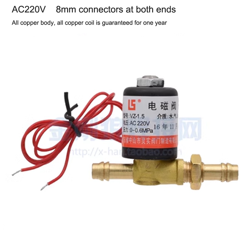 1pc Argon arc welding solenoid valve gas valve inverter welding machine ...