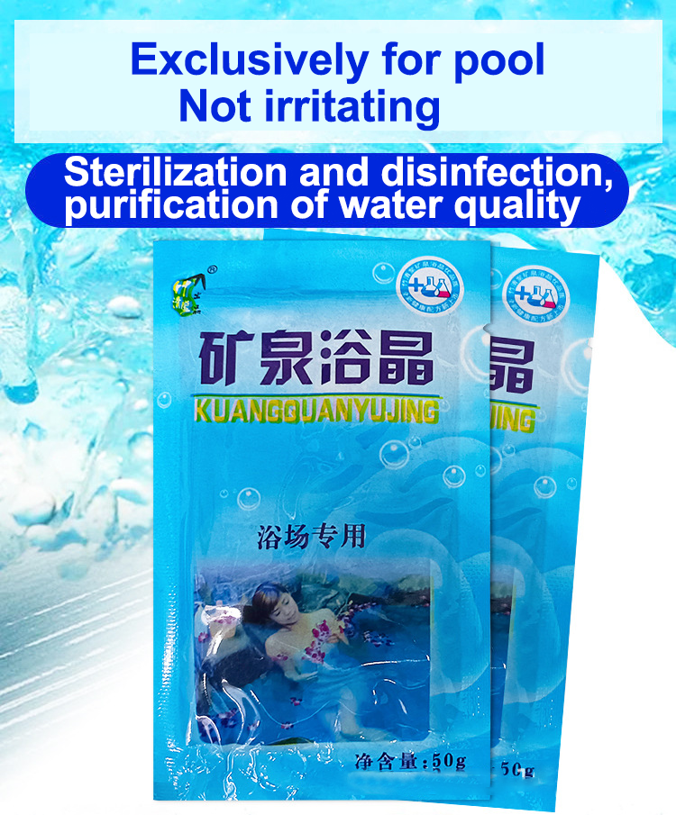 Turning blue！CP Chlorine for swimming pool Algaecide for swimming pool ...