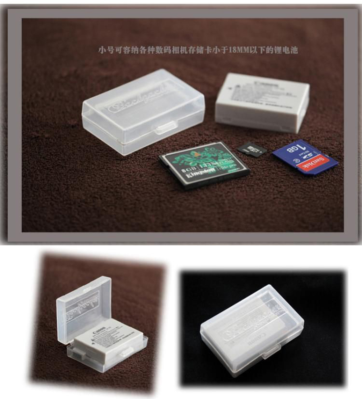 Camera Battery Storage Box Bag Holder SD Card Case Protective Hard ...