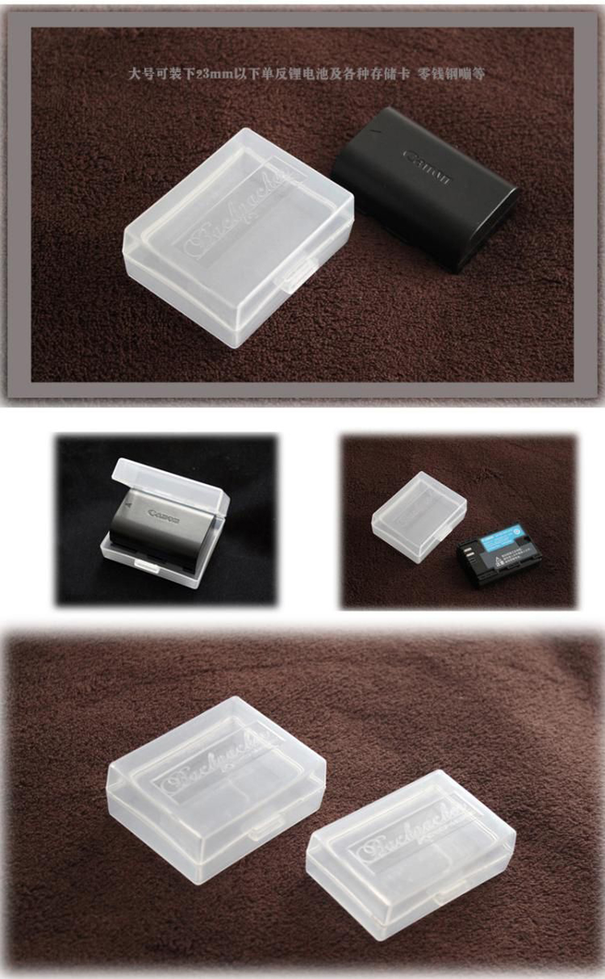 Camera Battery Storage Box Bag Holder SD Card Case Protective Hard ...