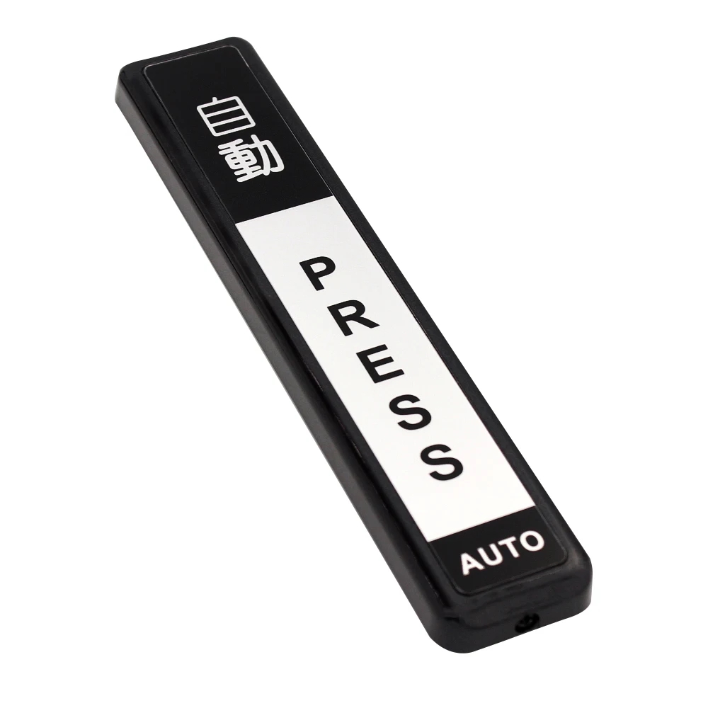 Automatic Gate Door Touch Exit Button Switch Sliding Gate Door Exit ...