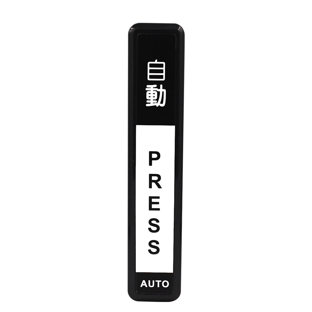 Automatic Gate Door Touch Exit Button Switch Sliding Gate Door Exit ...