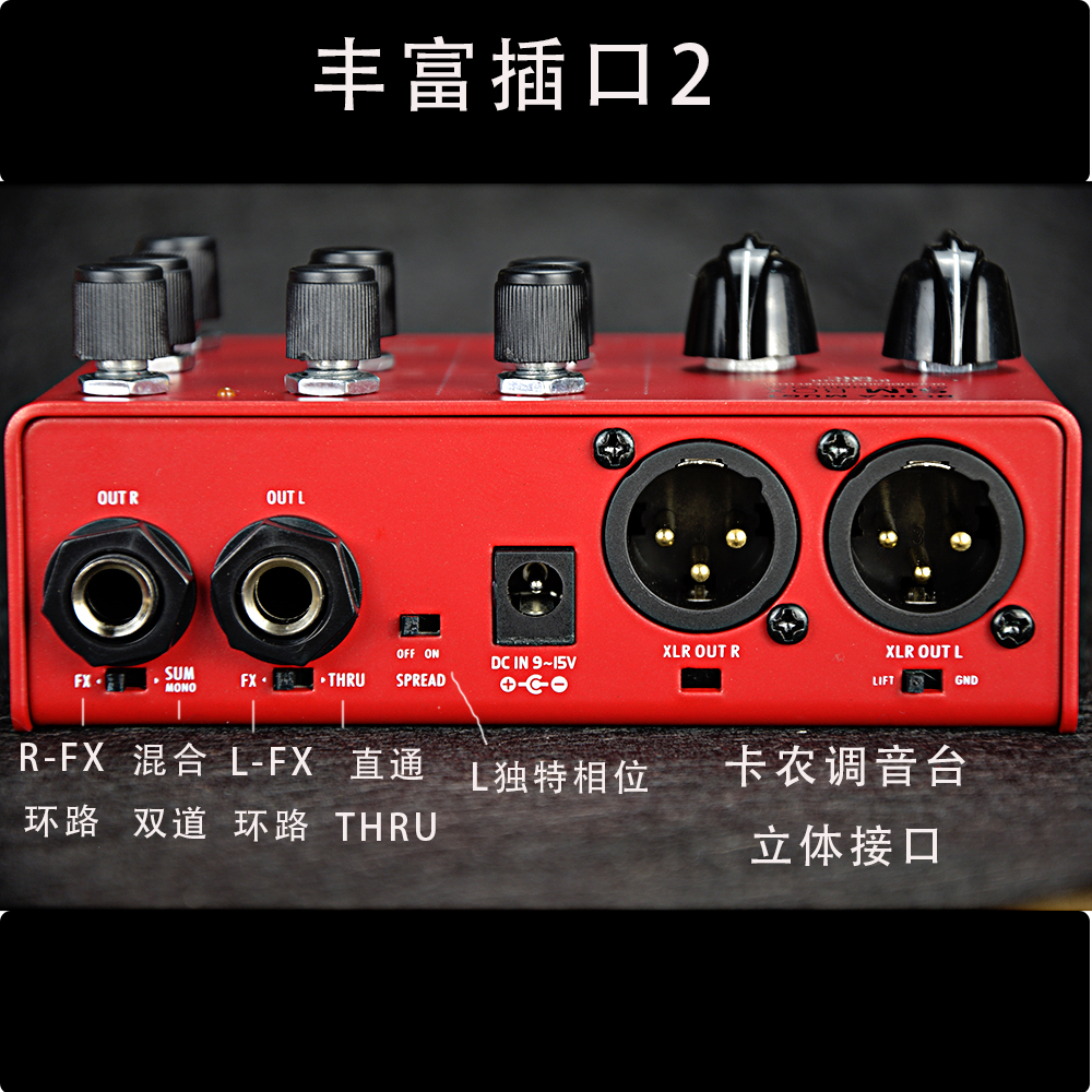 ⭐⭐⭐Guitar box simulation DI box single block effector | Shopee Philippines