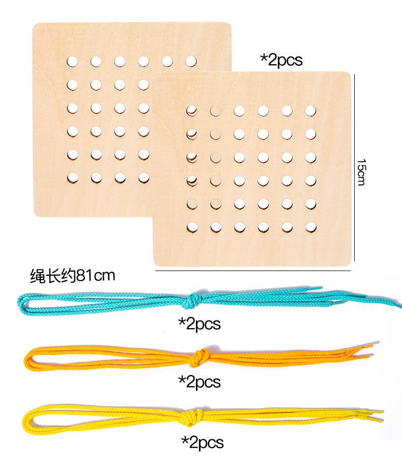 Threading Toys for Toddler, Wooden Lacing Card for Kids Matching ...