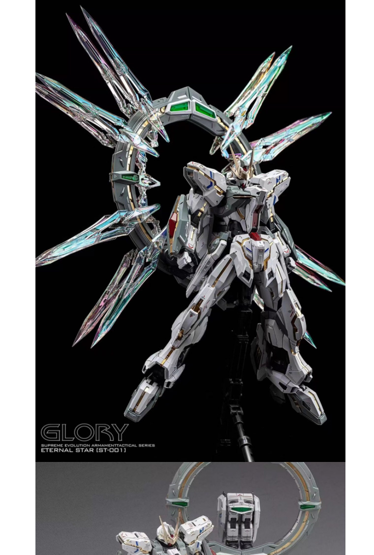 Eternal STAR ST-001 Supermodel Soul Resentment Echo Series First ...