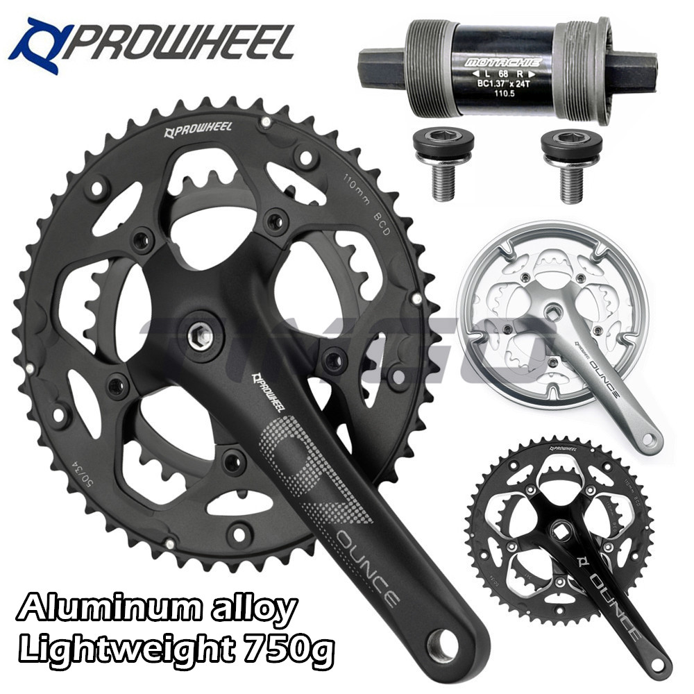 Prowheel store ounce crankset