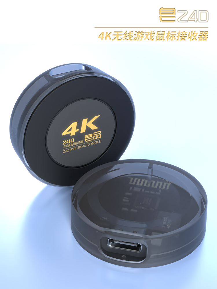 Zaopin Wireless Mouse 4K receiver / 4K dongle Z4D | Shopee Philippines