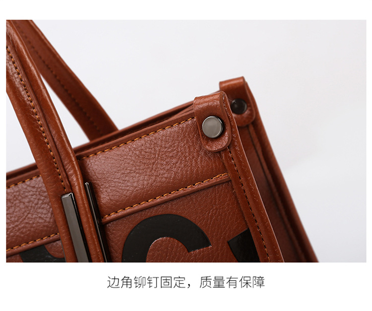 New Trendy Letter Design Tote Bag Ladies Commuter Waterproof Business ...