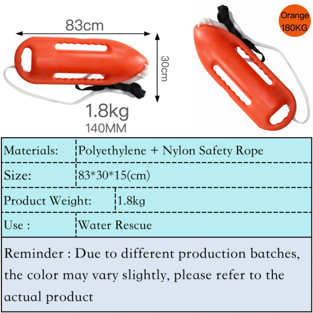 [Legend2] High Buoyancy Professional Lifeguard Polyethylene Rescue Tube ...