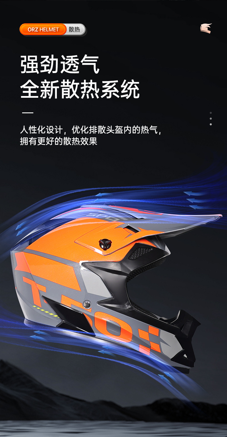 960280_7