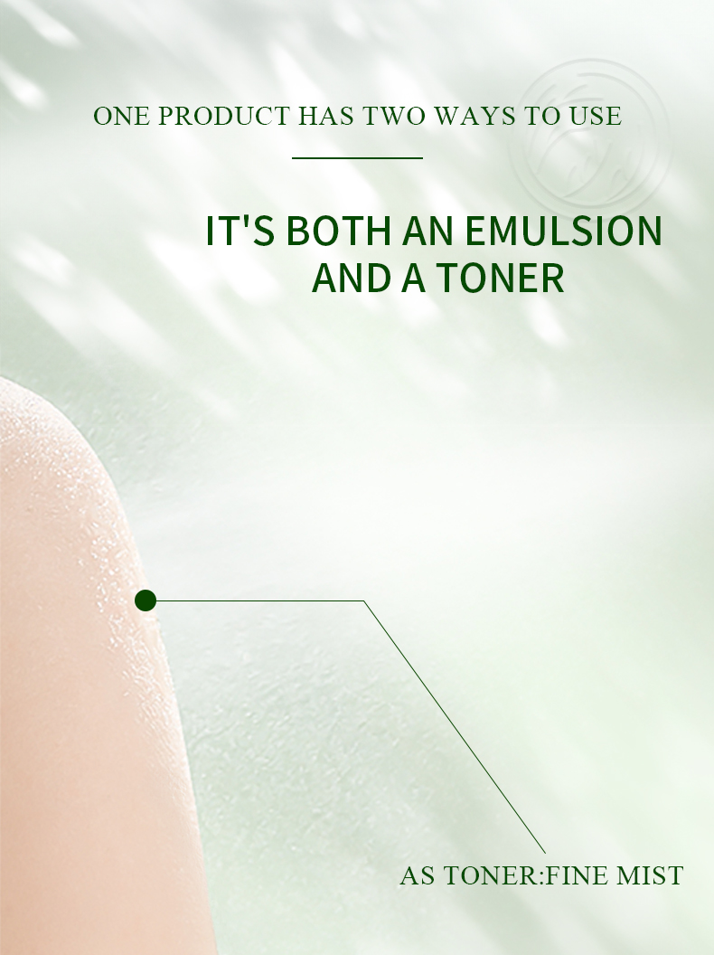 SHE Eureka Ultra facial moisturizer sprayable emulsion facial lotion ...