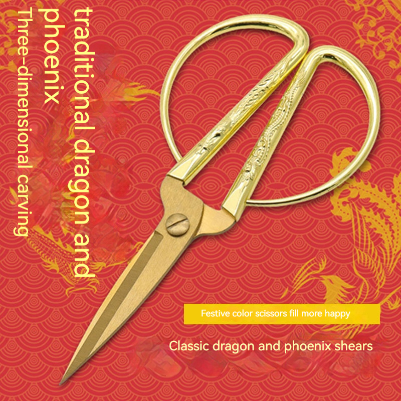 Golden Scissors Opening Ribbon Cutting Scissors Wedding Scissors ...
